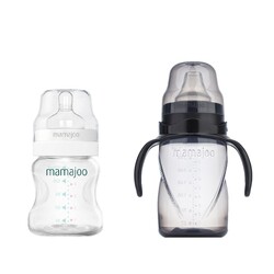  - Mamajoo Silber Babyflasche 150 ml & Auslaufsichere Trink-Lernbecher Schwarz 270ml mit Griff & Anti-Kolik Weicher Schnabel