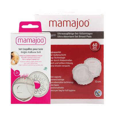 Mamajoo Breast Shell Set & Ultra Absorbent Breast Pads 13 cm / 60 pieces
