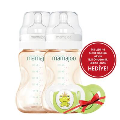 Mamajoo Gold İkili Biberon 250ml / Silikon Ortodontik İkili Emzik Hediye