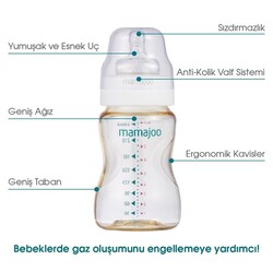 Mamajoo Gold İkili Biberon 250ml / Silikon Ortodontik İkili Emzik Hediye - Thumbnail