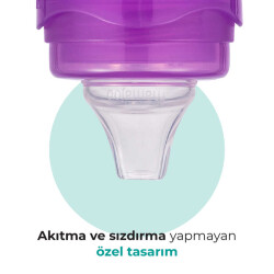 Mamajoo Kulplu Akıtmaz Alıştırma Bardağı, 160 ml, Mor, 6 Ay+, 1 Adet - 5