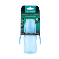 Mamajoo Kulplu Akıtmaz Alıştırma Bardağı, 270 ml, Powder Blue, 9 Ay+, 1 Adet - 7