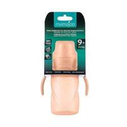 Mamajoo Kulplu Akıtmaz Alıştırma Bardağı, 270 ml, Powder Blush, 9 Ay+ 1 Adet - 7