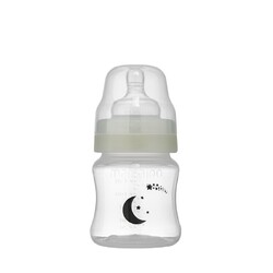 Mamajoo Nacht&Tag Babyflasche 160 ml & Silber Babyflasche 250 ml - Thumbnail