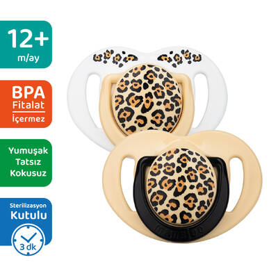 Mamajoo Orthodontic Design Soother Beige Leopard with Sterilization & Storage Box 12+ months