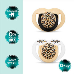 Mamajoo Orthodontic Soother, Beige Leopard, 12+ Mo, Sterilization & Storage Box - 2