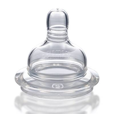 Mamajoo Silber Babyflasche 250 ml & Anti-Kolik-Flaschensauger mit Aufbewahrungsbox / 0+ Monate, klein, 2er-Pack