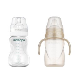 Mamajoo Silver Feeding Bottle 250ml & Non Spill Training Cup Pearl 270ml with Handle - Thumbnail