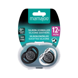 Mamajoo Ortodontik Damaklı Emzik, Antrasit Leopar, 12+ Ay, Emzik Saklama & Sterilizasyon Kutulu, İkili Set - 8