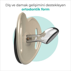 Mamajoo Ortodontik Damaklı Emzik, Bej Leopar, 12+ Ay, Emzik Saklama & Sterilizasyon Kutulu, İkili Set - 3