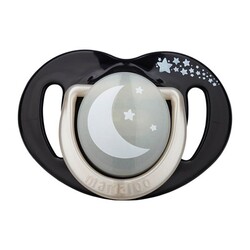 Mamajoo Sterilizasyon & Saklama Kutulu Black & Pearl Desenli İkili Ortodontik Emzik Gece & Gündüz / 12 Ay+ - Thumbnail