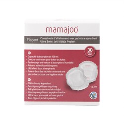Mamajoo Ultra Absorbent Breast Pads 13 cm / 30 pieces - Thumbnail